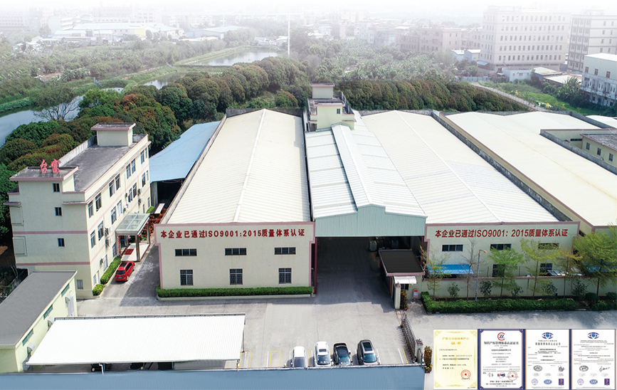 立式注塑機廠家